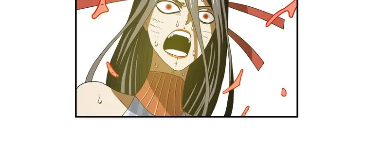第55话 只怪太把自己当角！ 第30页