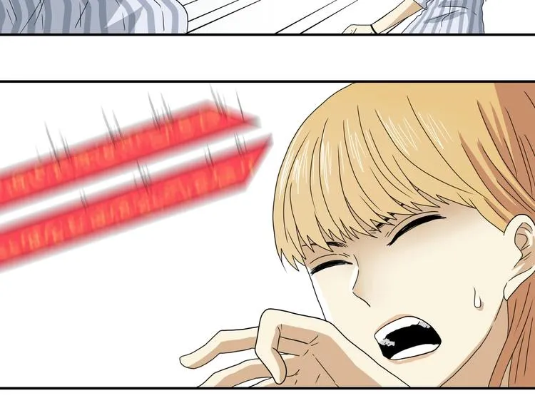 第55话 只怪太把自己当角！ 第37页