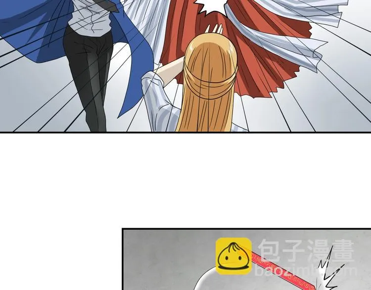 第55话 只怪太把自己当角！ 第39页