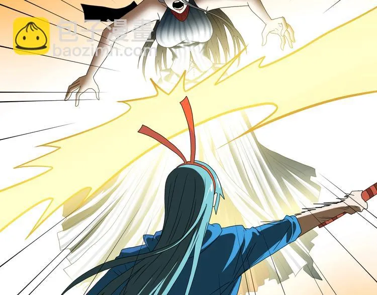第55话 只怪太把自己当角！ 第49页