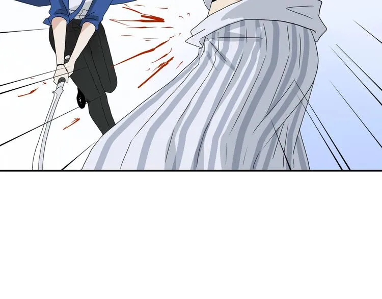 第55话 只怪太把自己当角！ 第52页