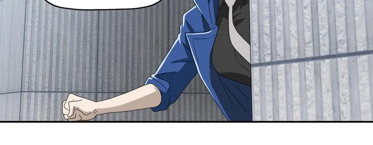 第55话 只怪太把自己当角！ 第87页