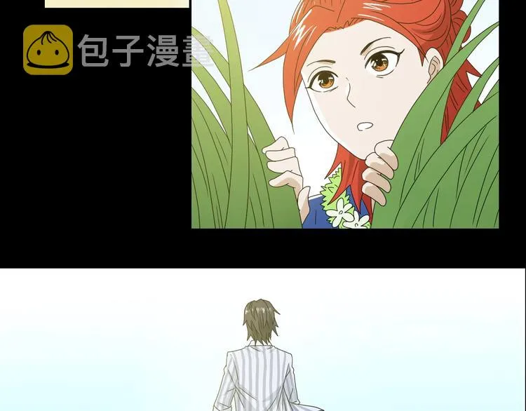 第55话 只怪太把自己当角！ 第112页
