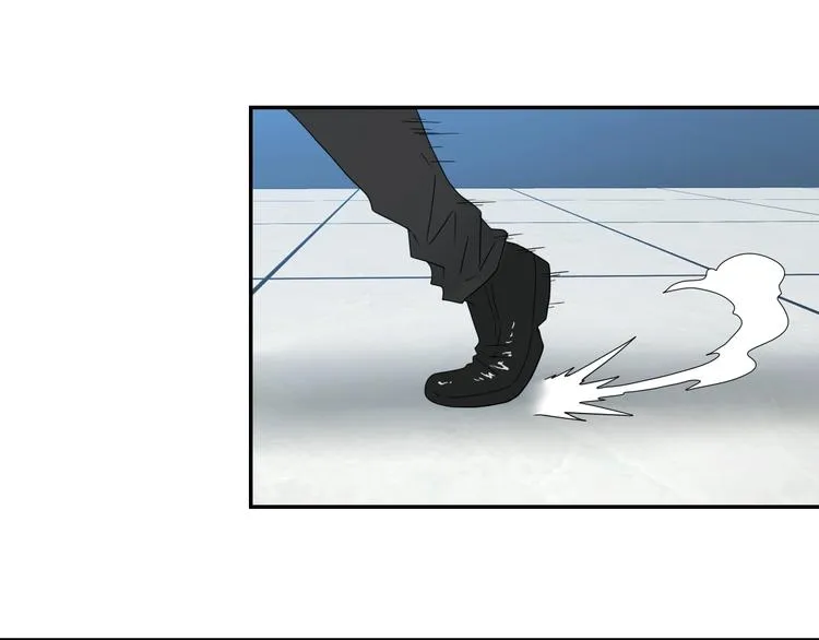 第53话 极限一换一 第17页