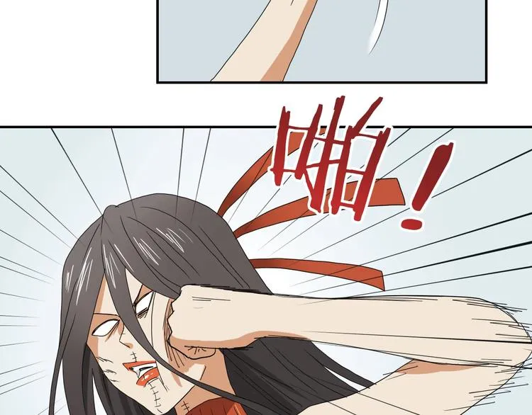 第53话 极限一换一 第36页