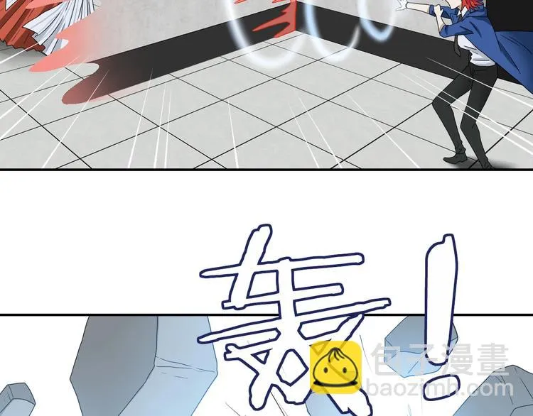 第53话 极限一换一 第46页