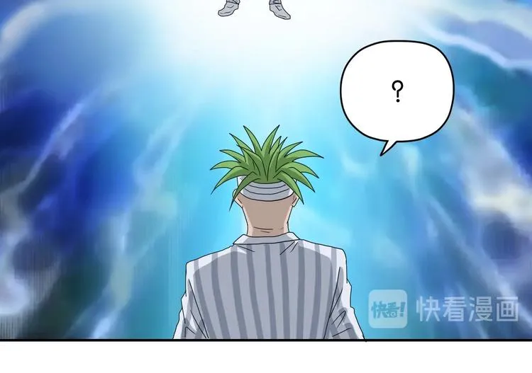 第53话 极限一换一 第70页