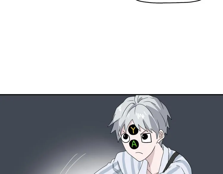 第53话 极限一换一 第78页