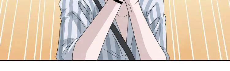 第53话 极限一换一 第89页