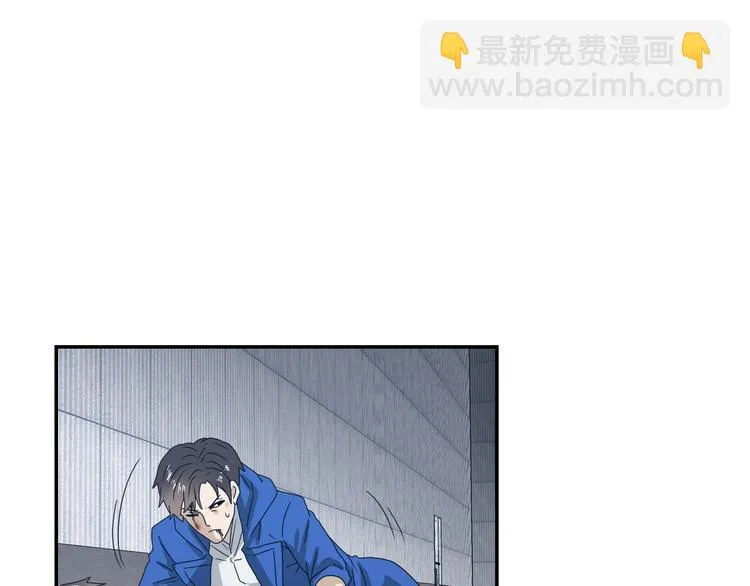 第53话 极限一换一 第111页