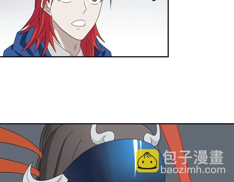 第52话 只是乱杀罢了 第35页