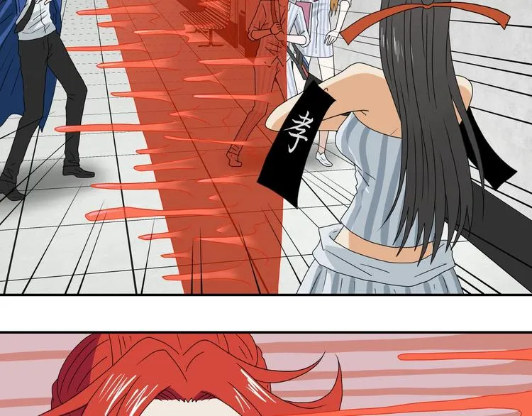 第52话 只是乱杀罢了 第46页