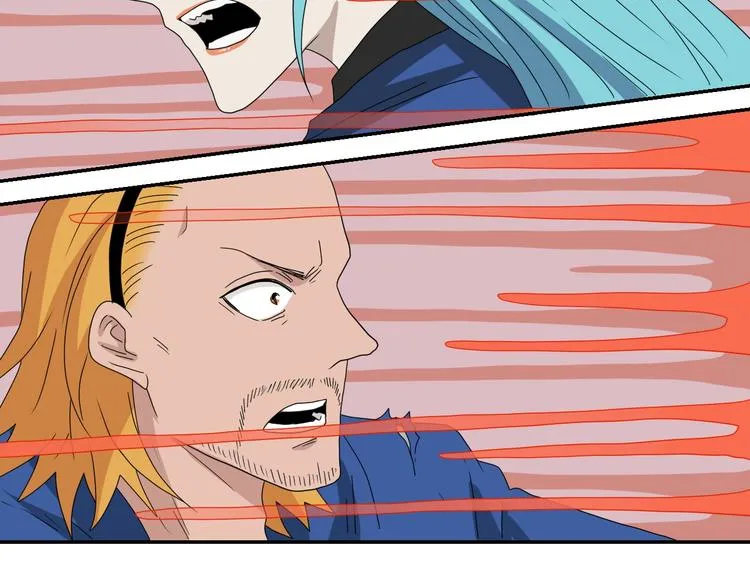 第52话 只是乱杀罢了 第48页