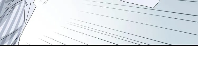 第52话 只是乱杀罢了 第78页