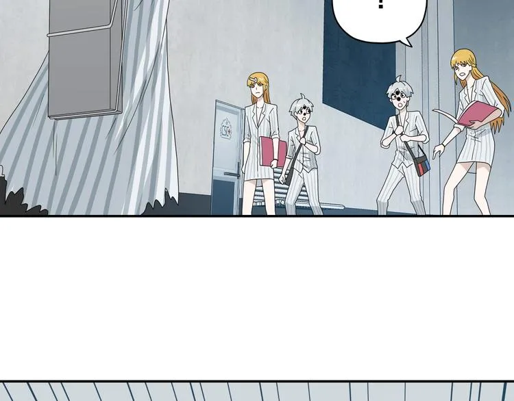 第52话 只是乱杀罢了 第81页