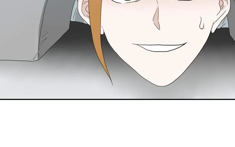 第52话 只是乱杀罢了 第98页