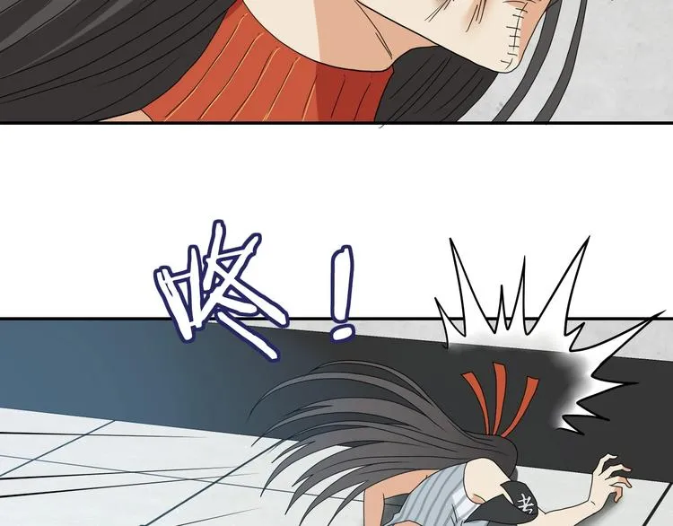 第52话 只是乱杀罢了 第102页