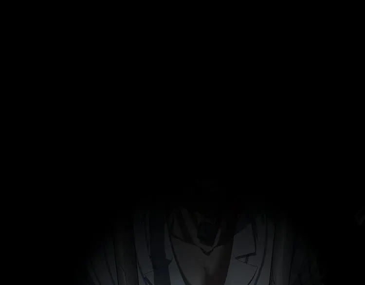 第51话 冤家路窄 第24页