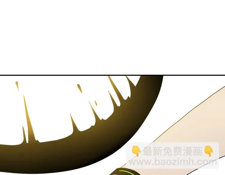 第50话 对称怪归来 第101页