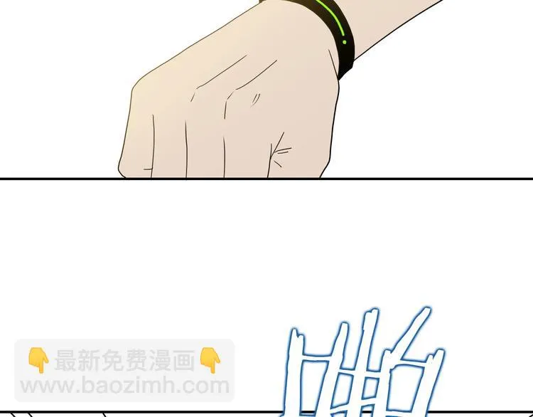 第50话 对称怪归来 第102页