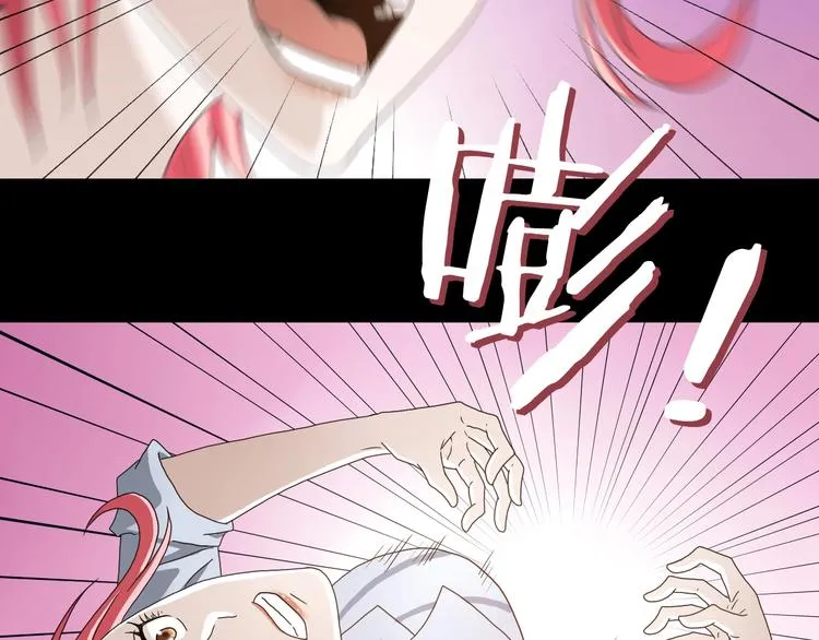 第一话 至少我要试过  第274页
