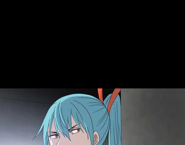 第3话 不归之门 第14页