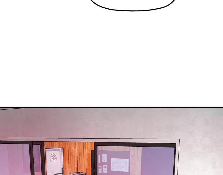 第3话 不归之门 第88页