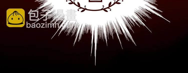 第3话 不归之门 第129页