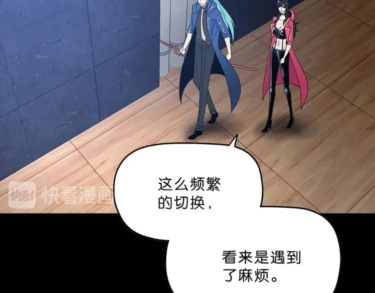 第4话  第45页