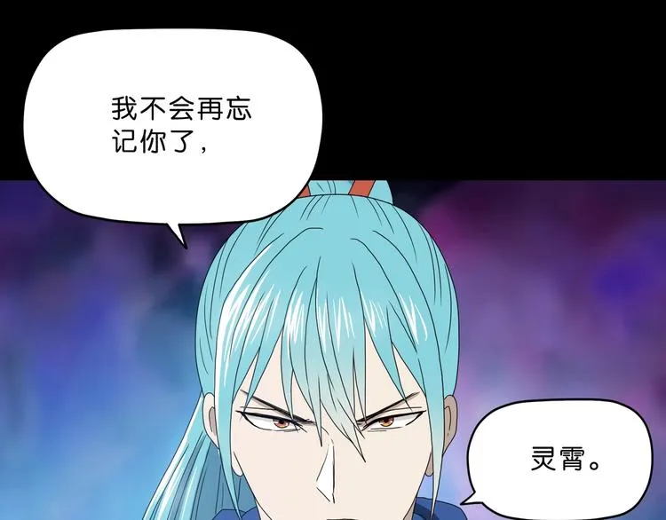 第4话  第48页
