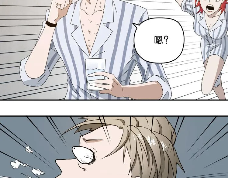 第4话  第61页
