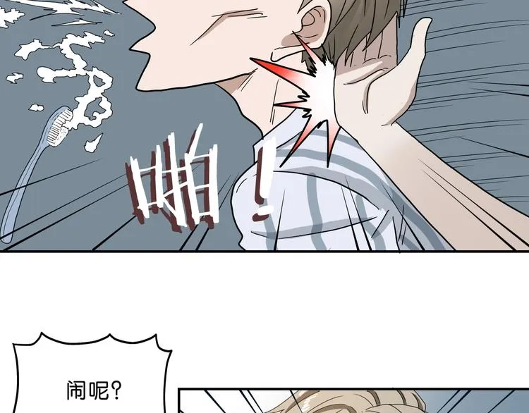 第4话  第62页
