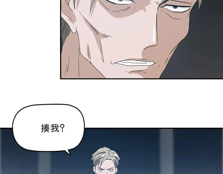 第4话  第74页