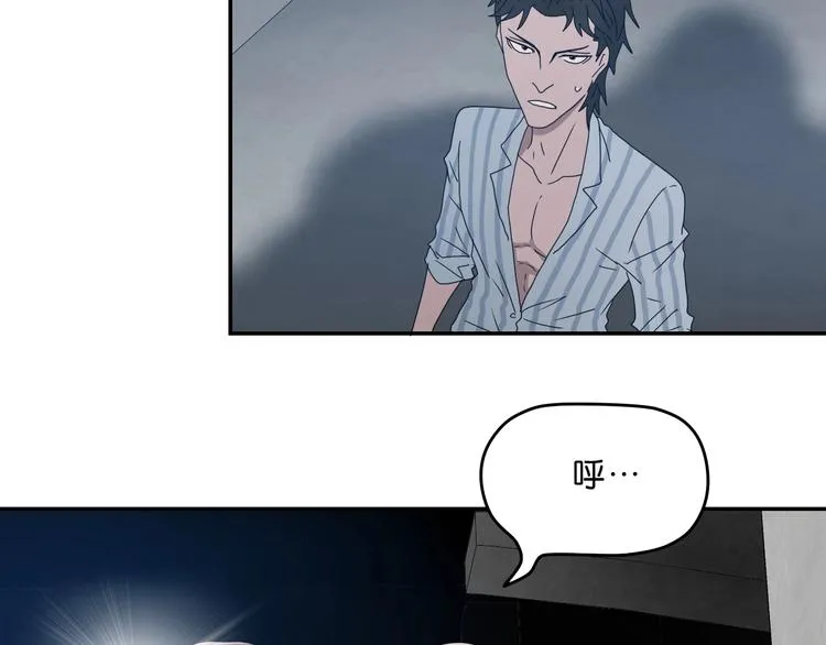 第4话  第79页