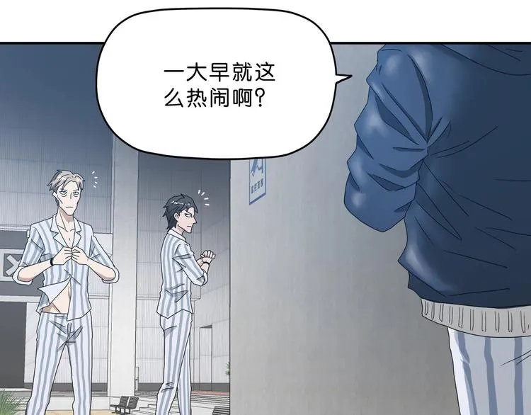 第4话  第103页