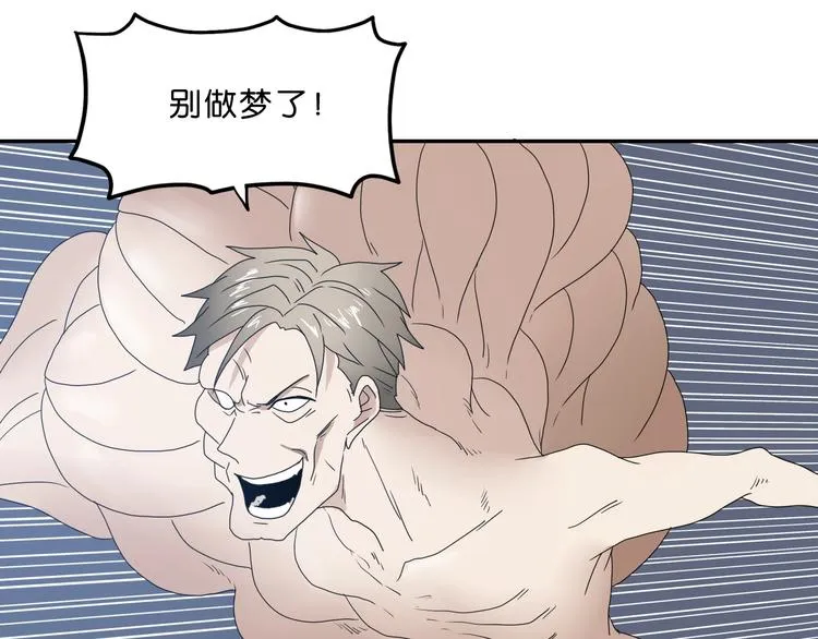 第4话  第154页