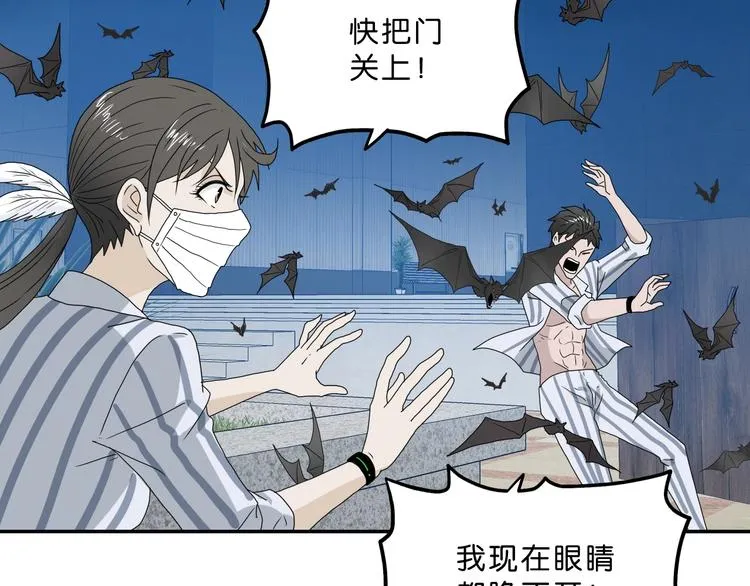 第4话  第164页