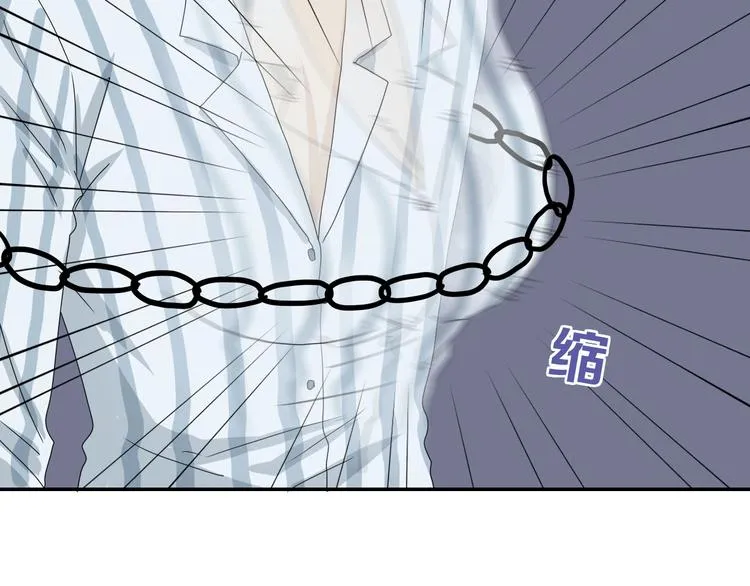 第9话 你被强化了,快上！ 第84页