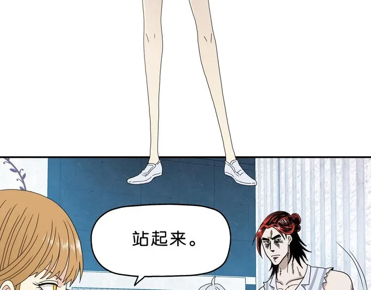 第10话  第25页
