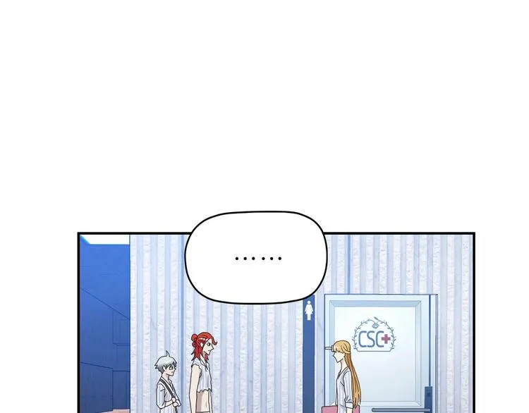 第10话  第38页
