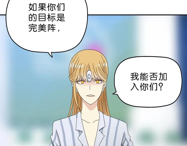 第10话  第44页