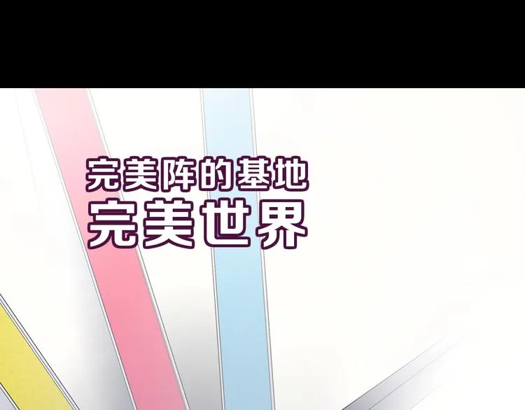 第10话  第58页