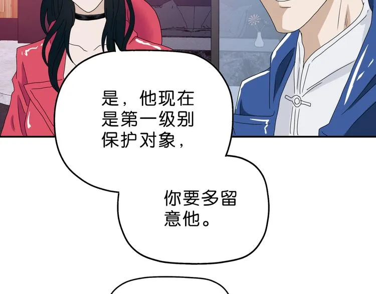 第10话  第114页