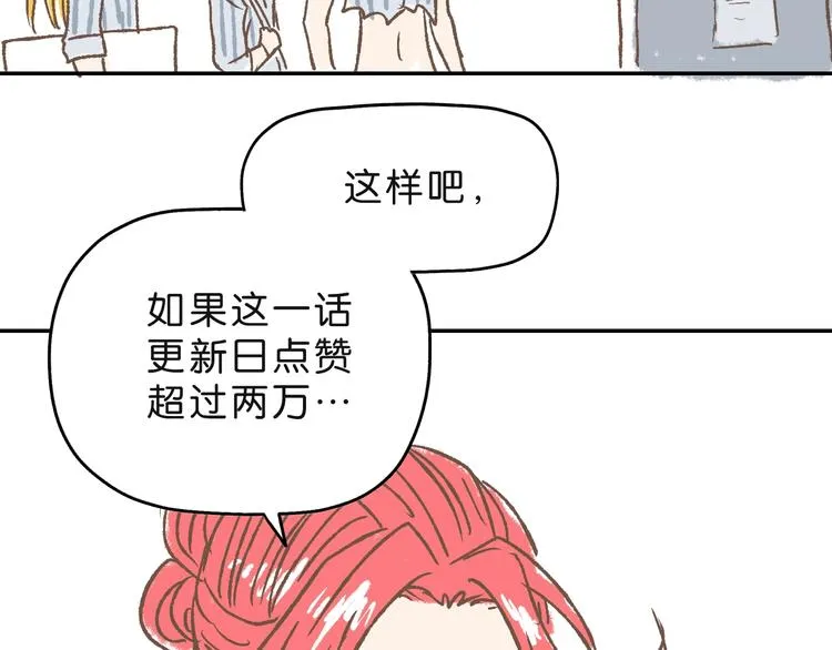 第10话  第134页