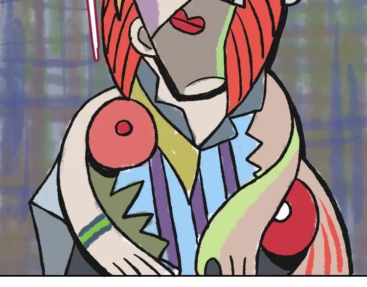 第11话 绿野鬼踪  第28页