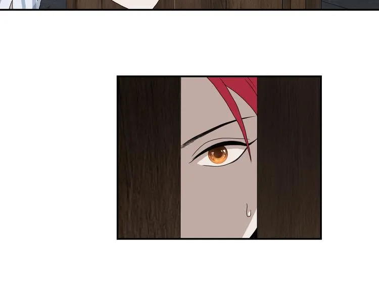 第11话 绿野鬼踪  第42页