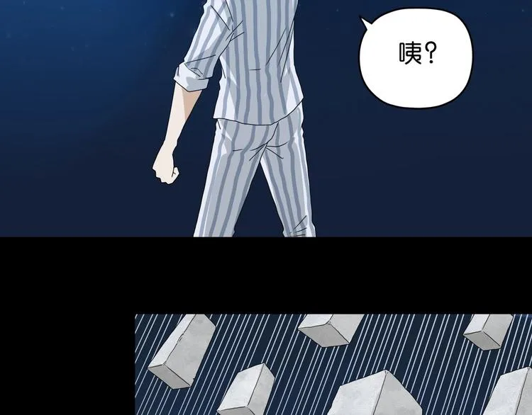 第15话 提前对决  第180页