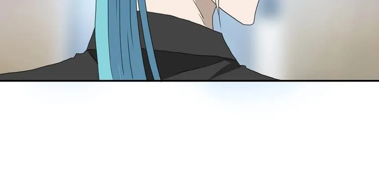 第18话 教训与教育 第10页