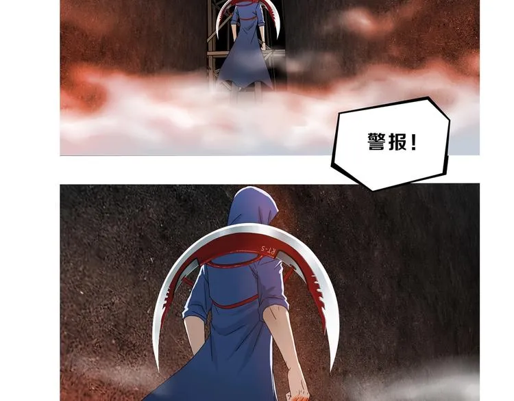 第19话 起床后的第一件事 第131页