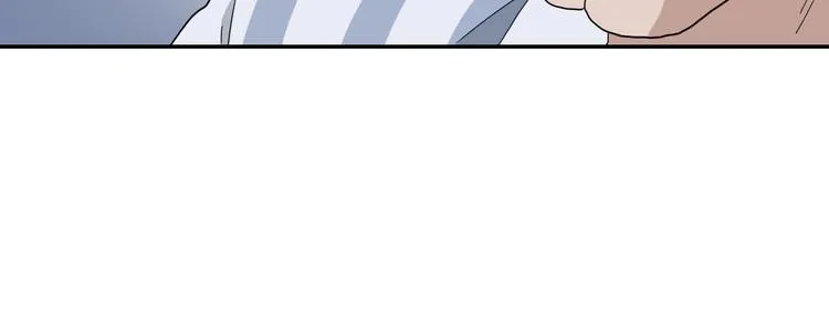 第20话 特殊收容区  第58页